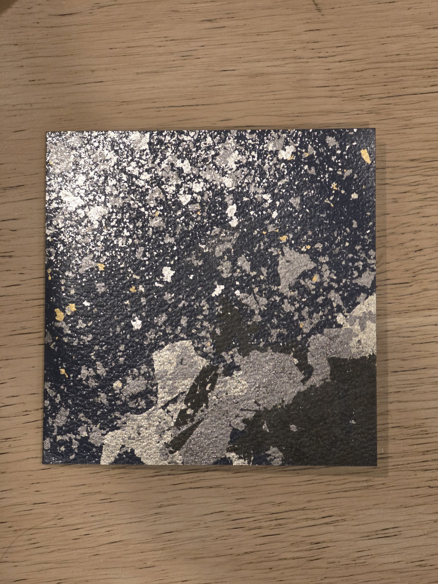 陽だまりの呼吸 ジャケット