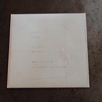 陽だまりの呼吸 ジャケット