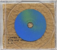 陽だまりの呼吸 ジャケット