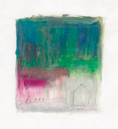 陽だまりの呼吸 ジャケット