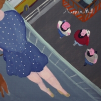 陽だまりの呼吸 ジャケット